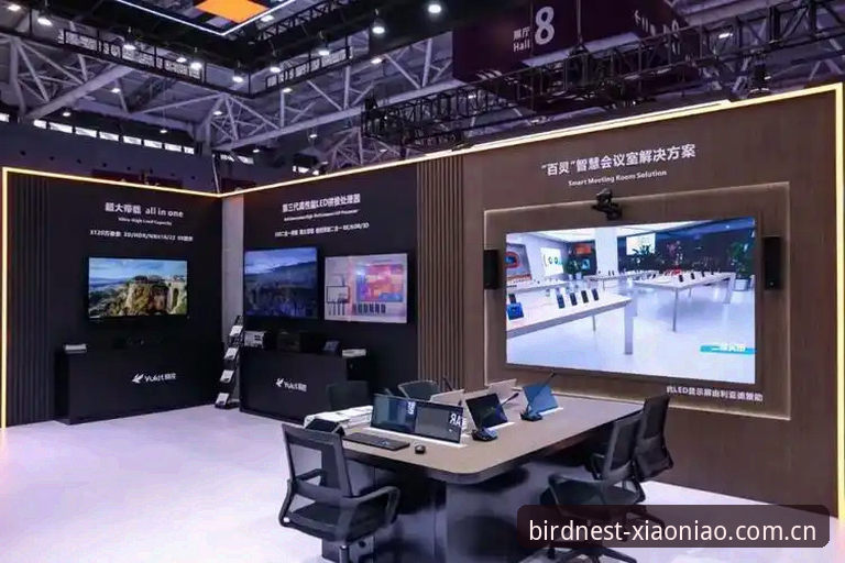 小鸟平台2026新版深度评测：从界面重构到性能优化的全面体验报告